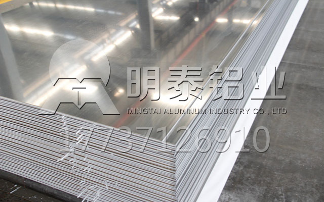 苏州6063铝板厂家-汽车配件用6063-o拉伸铝板价格多少钱一吨