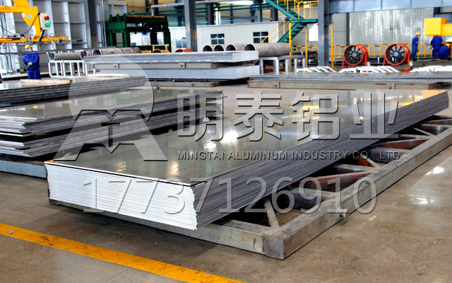 母线用铝板_母线用1060拉伸铝板生产厂家_价格