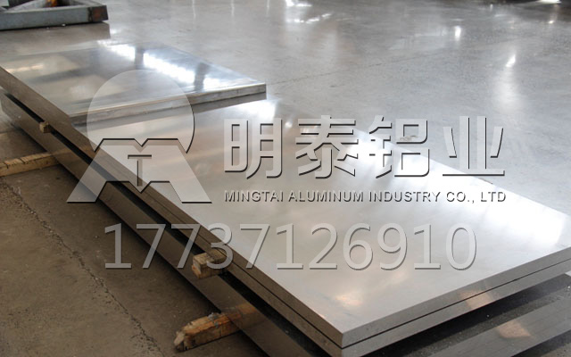 5083h116铝板生产厂家_价格
