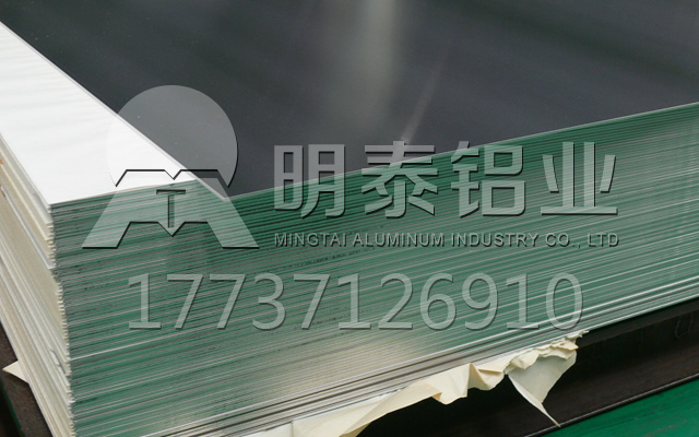 广东5052铝板厂家-机箱机柜外壳用5052拉伸铝板价格