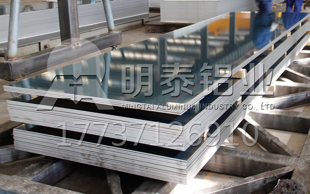 四川6082铝板厂家-6082铝板价格多少钱