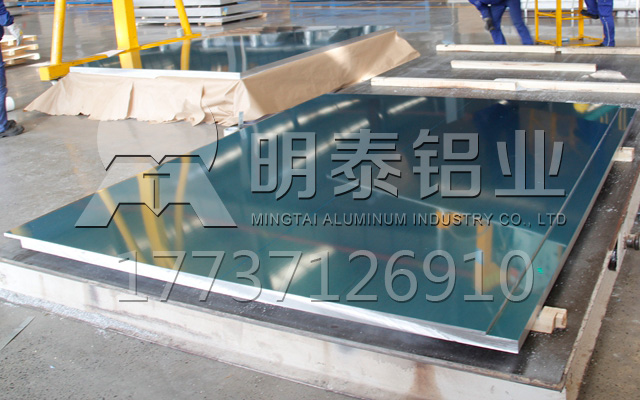 汽车用5083铝板生产厂家-价格