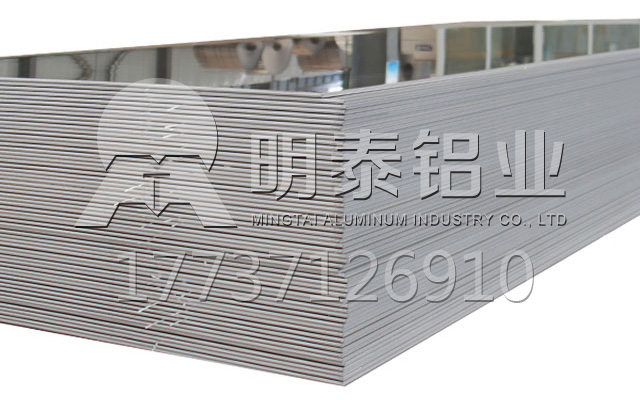 百叶窗料用3104铝板生产厂家-价格