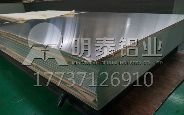 深圳5083h112铝板厂家_铝合金gis壳体用5083铝板_价格