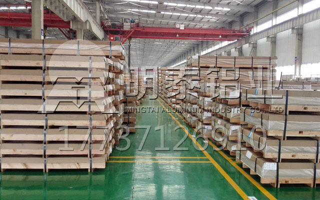 江苏6061t6铝板生产厂家-6061t6铝板价格