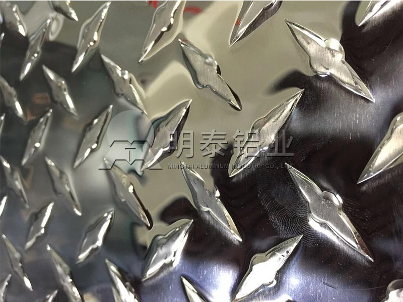 指针型花纹铝板-1100/1060/1050花纹铝板