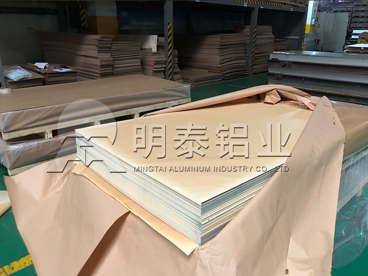 5005幕墙铝板多少钱一吨
