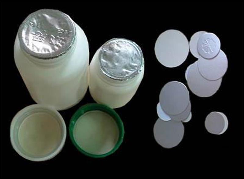 奶盖用8011O态铝箔_铝箔生产厂家_8011铝箔市场价多少钱一吨