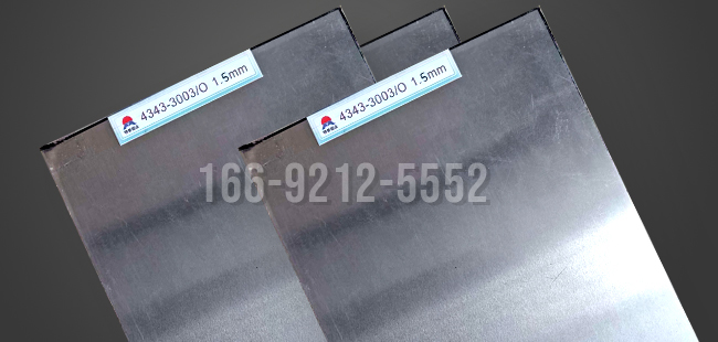 v 4343/3003复合铝板|水冷板|明泰铝业厂家