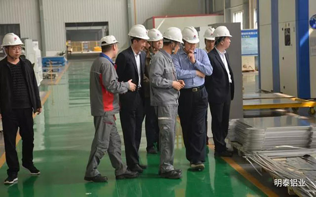 5052o铝板厂家_河南省中行领导一行赴明泰铝业参观交流