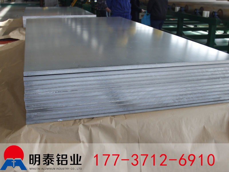 河北5083铝板厂家生产3mm铝板